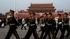 中共宣布十九大将修改党章