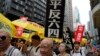 突破病毒和控制，香港六四烛光将离开维园点亮网络