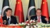 中国主席习近平和巴基斯坦总理谢里夫在伊斯兰堡开记者会（2015年4月20日）