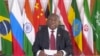 Rais Ramaphosa apokea  vyema makubaliano ya kusitisha mapigano Gaza