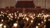 香港成千上万的民众在1989天安门事件23周年之际在维多利亚公园举行六四烛光纪念会。（2012年6月4日）