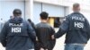 华盛顿州破获两起以华人为主的偷渡和贩卖人口案