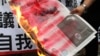 港媒再现自我审查之嫌，新闻自由被染红？