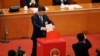国际媒体痛批中国通过修宪案