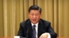 焦点对话：四中全会难产，习近平的麻烦在党内？