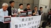 國際特赦組織：香港警察虐待抗議者