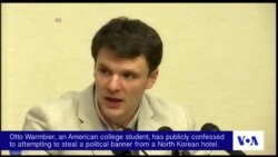(英文)朝鲜电视播放被捕美大学生认错画面