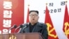 朝鲜领导人金正恩在一家医院动工仪式上讲话。（2020年3月17日 图片由朝鲜政府提供）