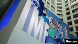 国际货币基金组织下调中国2019年经济增长预期