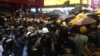 港now新闻台员工无条件获释反诉警施暴