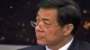 薄熙来长子称其父身体状况良好