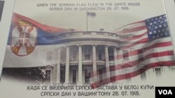 Arhiva - Izložba povodom 100 godina srpsko-američkog savezništa i savezništva Jevreja i Srba, u Muzeju diplomatije u Beogradu, 13. aprila 2018.