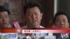 美国一台湾学生威胁校园枪击被逮捕 引发台湾关注