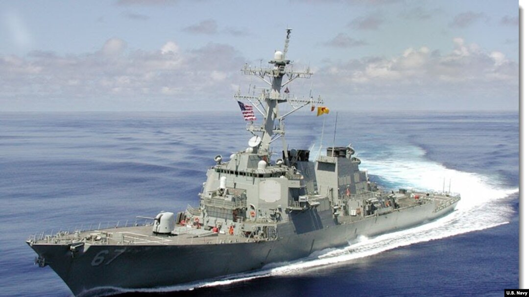 USS Cole ဖျက်သင်္ဘော။