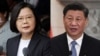 台湾总统蔡英文、中国国家主席习近平(合成图)