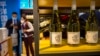 中国取消对澳大利亚葡萄酒惩罚性关税
