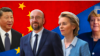 欧盟未完全支持美国，就一定是中国的胜利吗？