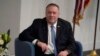 США готовы посредничать на переговорах по морской границе Израиля и Ливана 