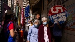 粵語新聞 晚上9-10點: 香港區選投票率不足28%，前區議員指如“盲婚啞嫁”失民心
