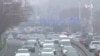 新冠隔离措施真能影响大气质量？