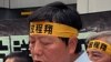 香港立法会议员李卓人(档案照片)