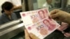 人民币纳入SDR成了IMF的鸡与蛋难题