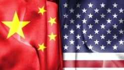 美中两国国旗图案
