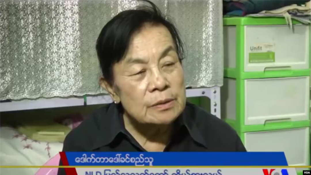 ပြည်သူ့လွှတ်တော်ကိုယ်စားလှယ် ဒေါက်တာဒေါ်ခင်စည်သူ 