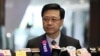 香港政府高层改组 保安系统官员掌重权