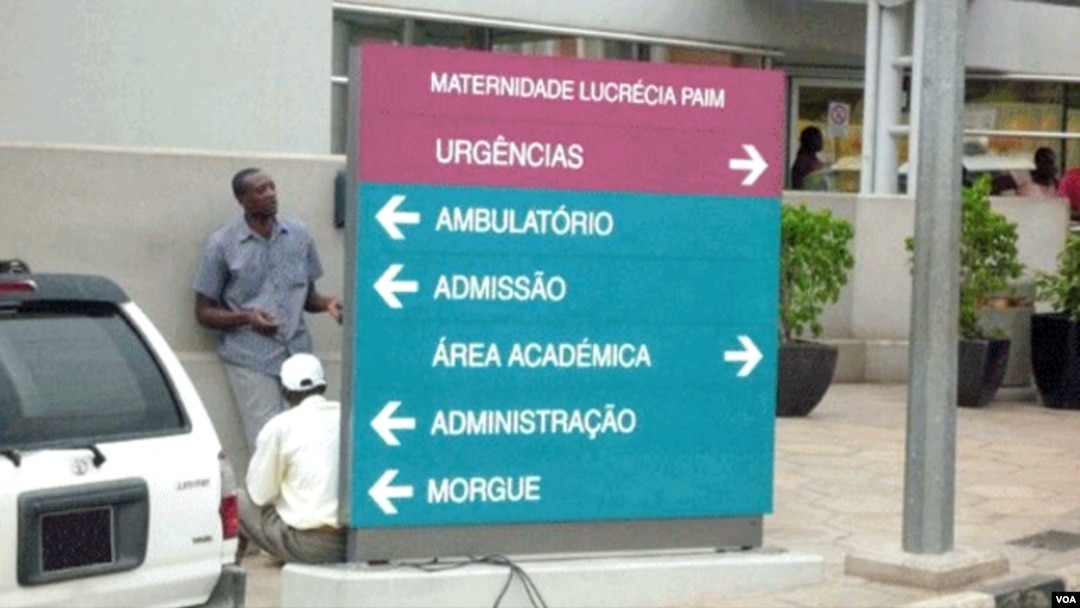 Entrada da Maternidade Lucrécia Paim em Luanda