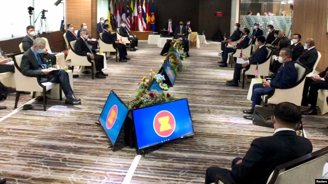 ASEAN leaders' summit at the Association of Southeast Asian Nations (ASEAN)