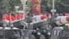 世界媒体看中国：与美国竞争亚太影响力