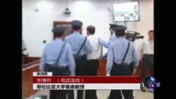 时事大家谈：官員频繁死，官不聊生怎么办？