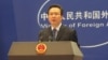 在华被拘美国妇女家人在习访美之际发声