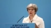 英首相：不会容忍来自俄罗斯的威胁