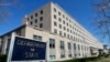Госдепартамент одобрил продажу боеприпасов Украине