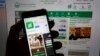 Saudi Women Now May Travel Without Male Consent