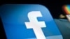 GM dự định rút quảng cáo khỏi Facebook 