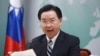 台湾抗议世卫漠视台湾人民健康权 同意将参与世卫大会问题推至今年晚些时候