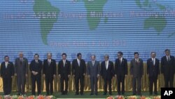 Bộ trưởng Ngoại giao các nước thuộc khối ASEAN dự hội nghị ở Campuchia
