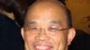 民进党台北市长候选人苏贞昌