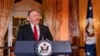 Держсекретар США Майк Помпео