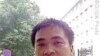 强暴安徽访民案证人再陷黑监狱 官员称受害人神经病无须讨公道