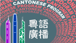 委內瑞拉呼籲民眾集會擁戴查韋斯