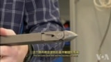 走进美国：用太空鱼叉清理太空垃圾