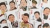 权力洗牌： 19大谁上谁下？（23图）