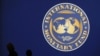 IMF：英国脱欧或影响全球增长前景