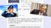 谁是害群之马？鹰派戴旭与公知贺卫方“马”战