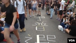 数万香港人连续两天示威声援占中 (美国之音海彦 拍摄)