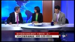 VOA卫视(2015年5月28日 第二小时节目)